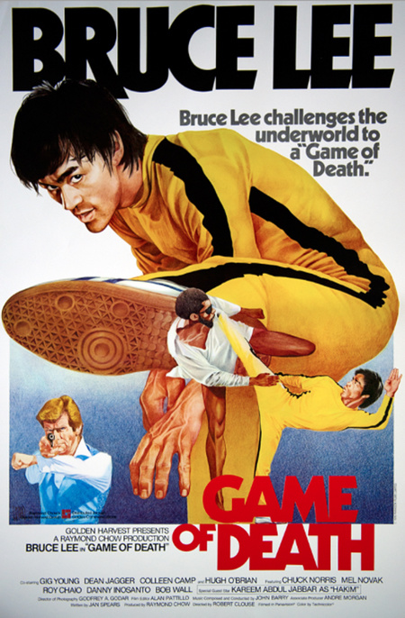 Bruce Lee's Movie Game of Death