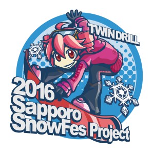 snowfes_2016_illust